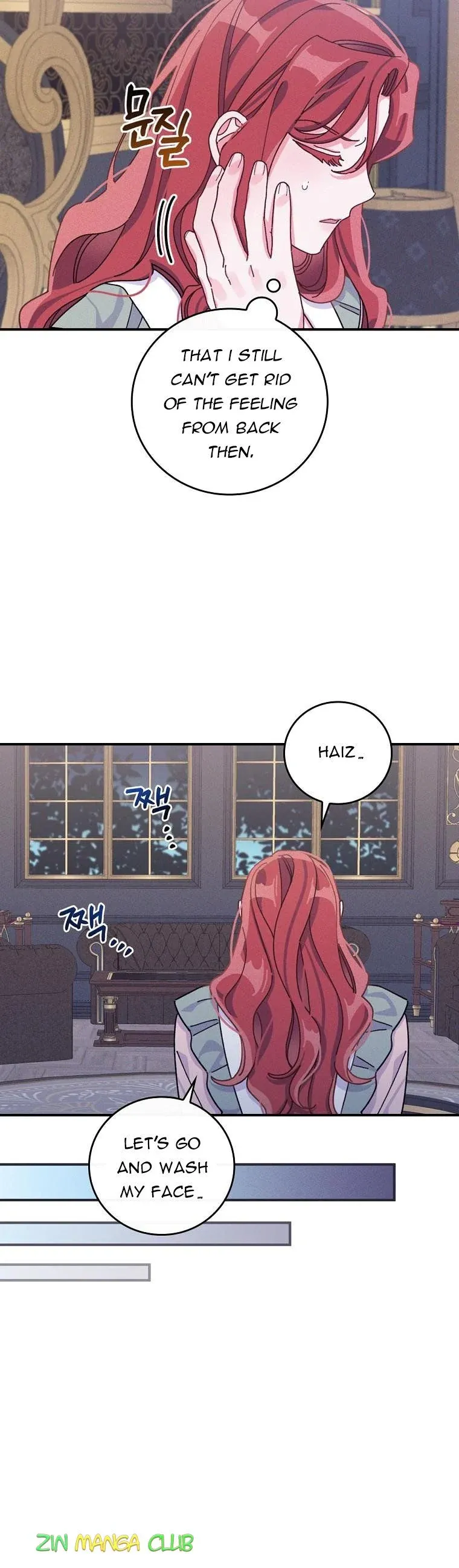 The Villain’s Sister Suffers Today Chapter 48 - page 11