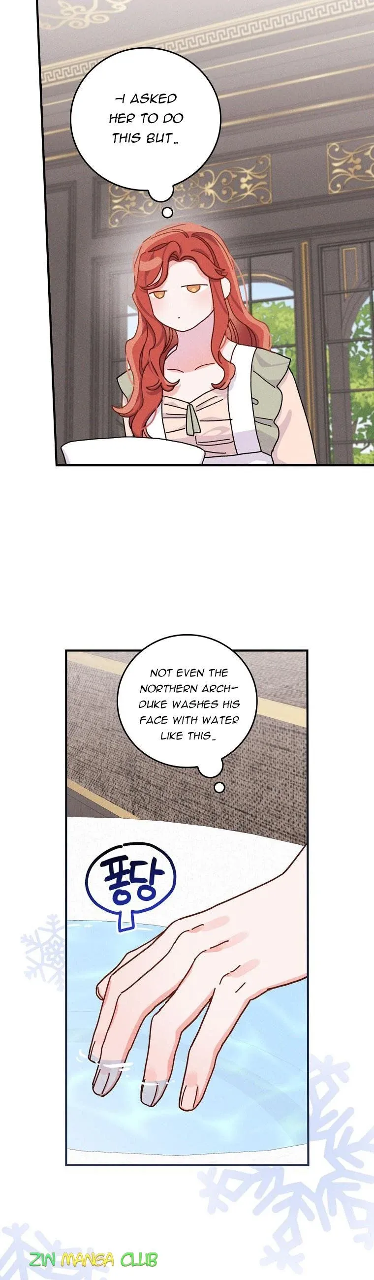 The Villain’s Sister Suffers Today Chapter 48 - page 16