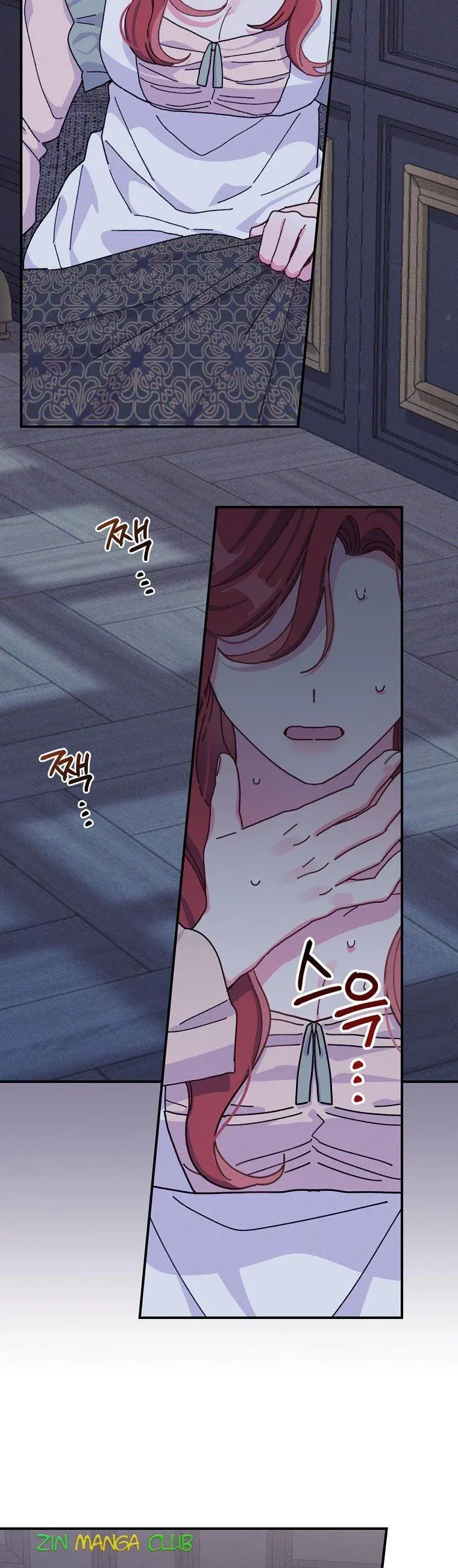 The Villain’s Sister Suffers Today Chapter 48 - page 2