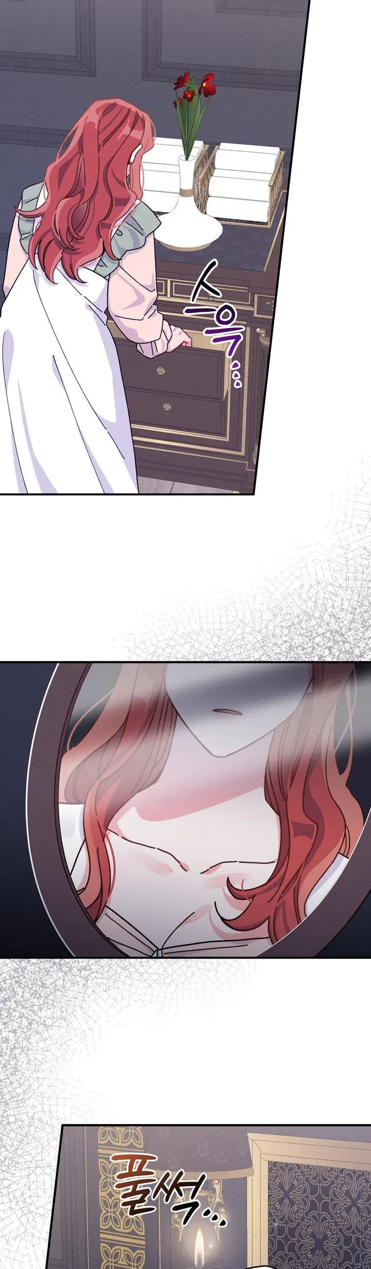 The Villain’s Sister Suffers Today Chapter 48 - page 3