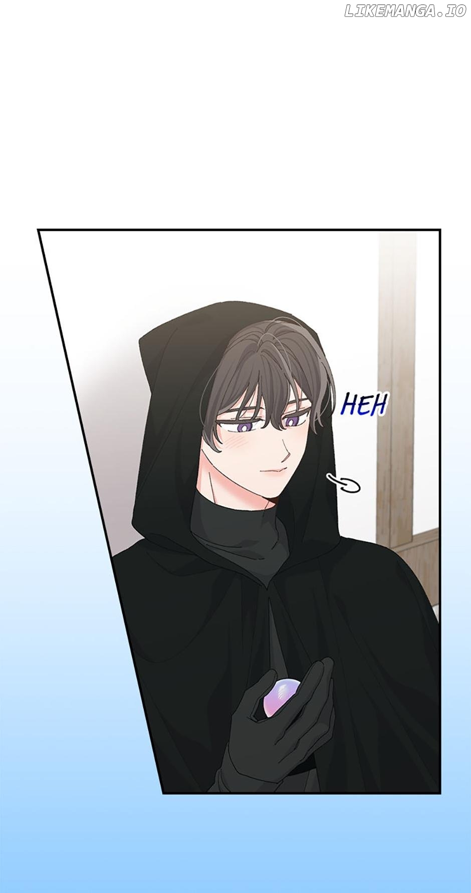 The Villain’s Sister Suffers Today Chapter 97 - page 16