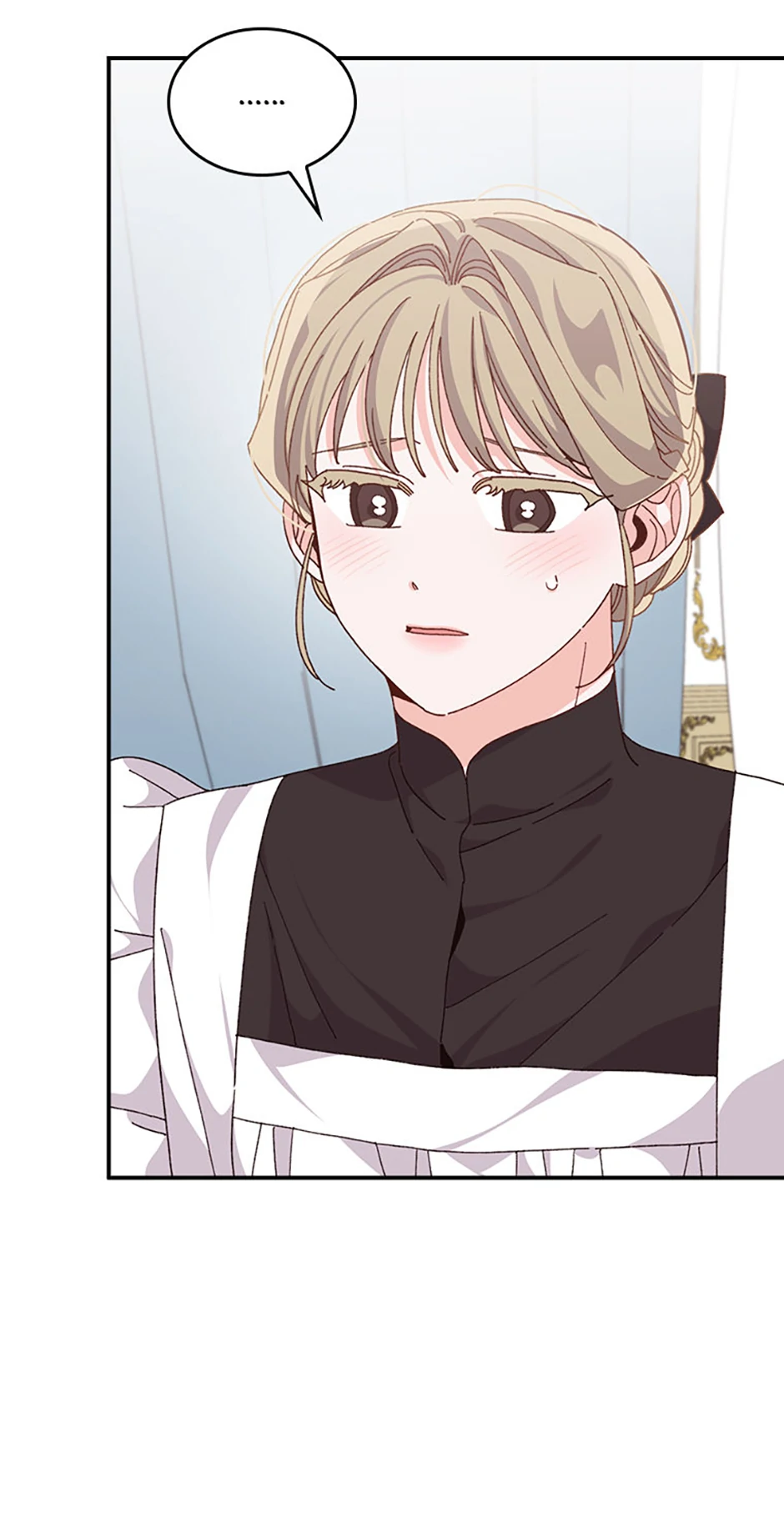 The Villain’s Sister Suffers Today Chapter 77 - page 29