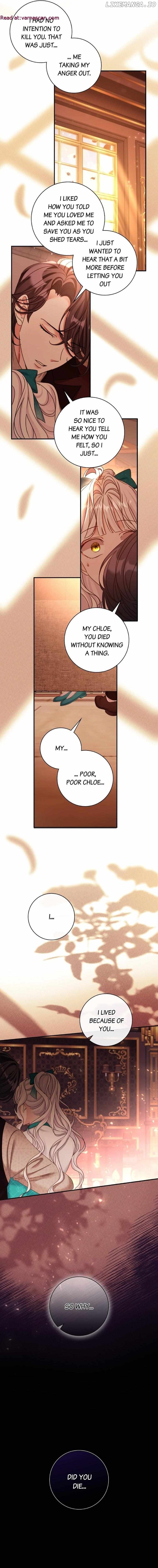 The Emperor's Sleepless Nights Chapter 23 - page 13