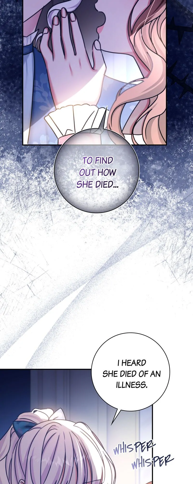 The Emperor's Sleepless Nights Chapter 15 - page 58