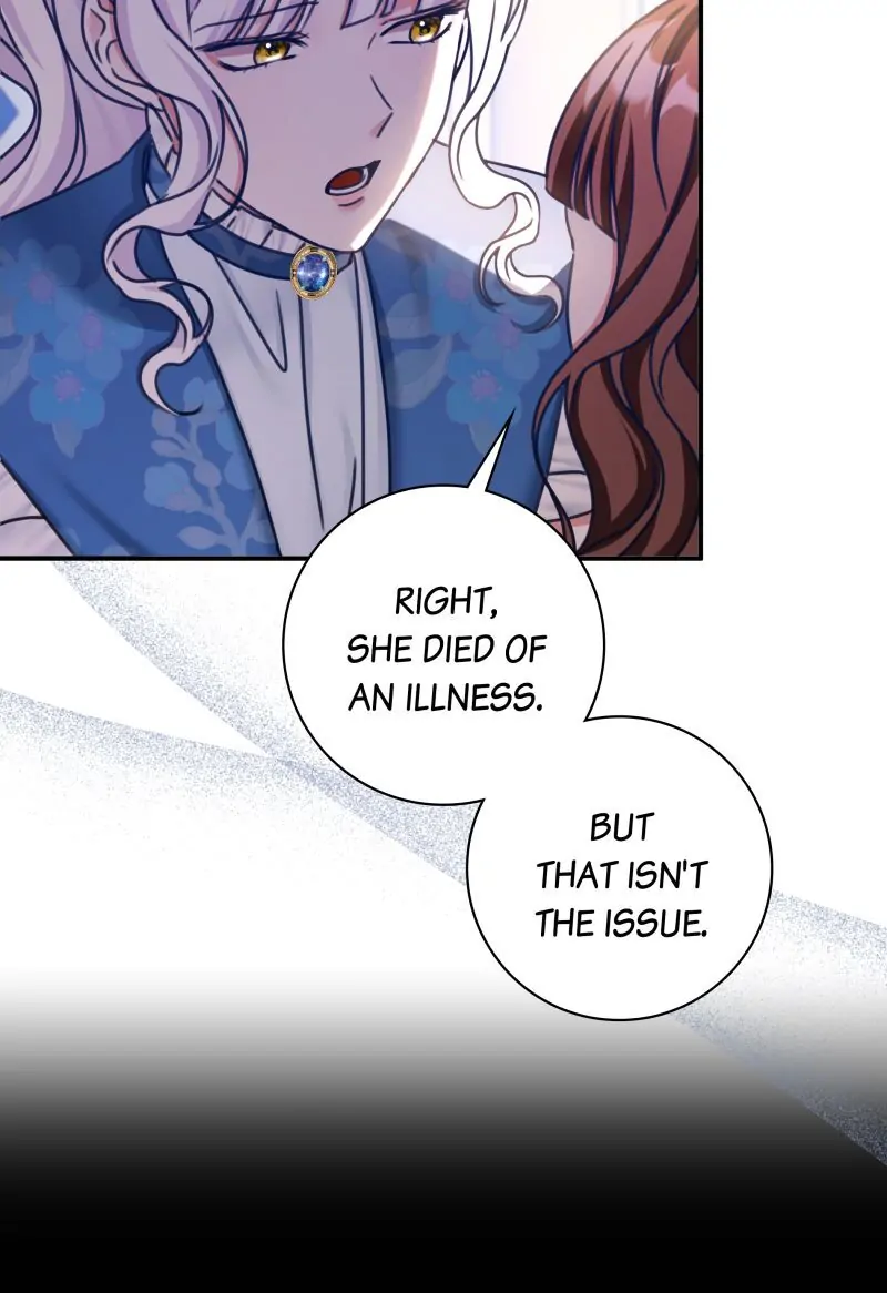 The Emperor's Sleepless Nights Chapter 15 - page 59