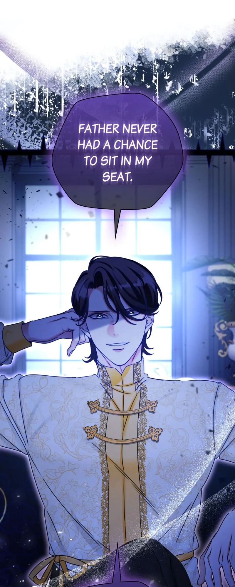 The Emperor's Sleepless Nights Chapter 14 - page 17