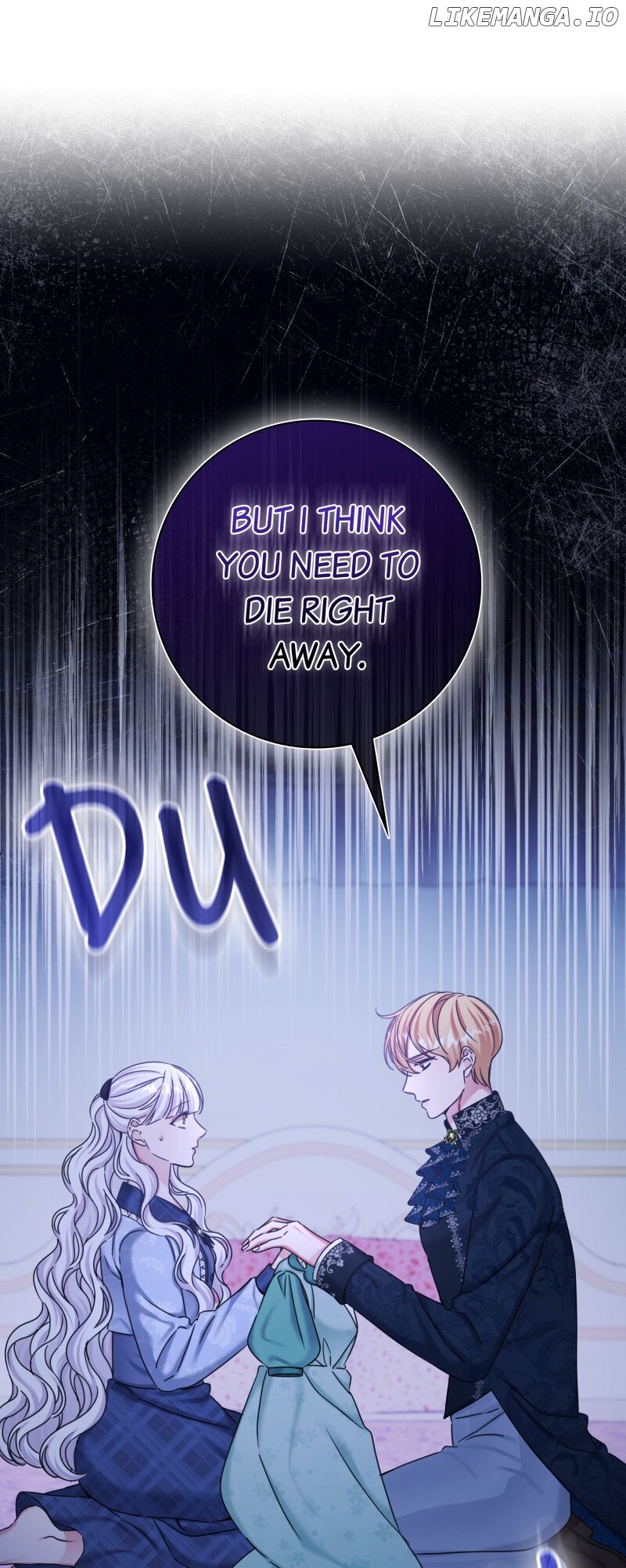 The Emperor's Sleepless Nights Chapter 12 - page 66