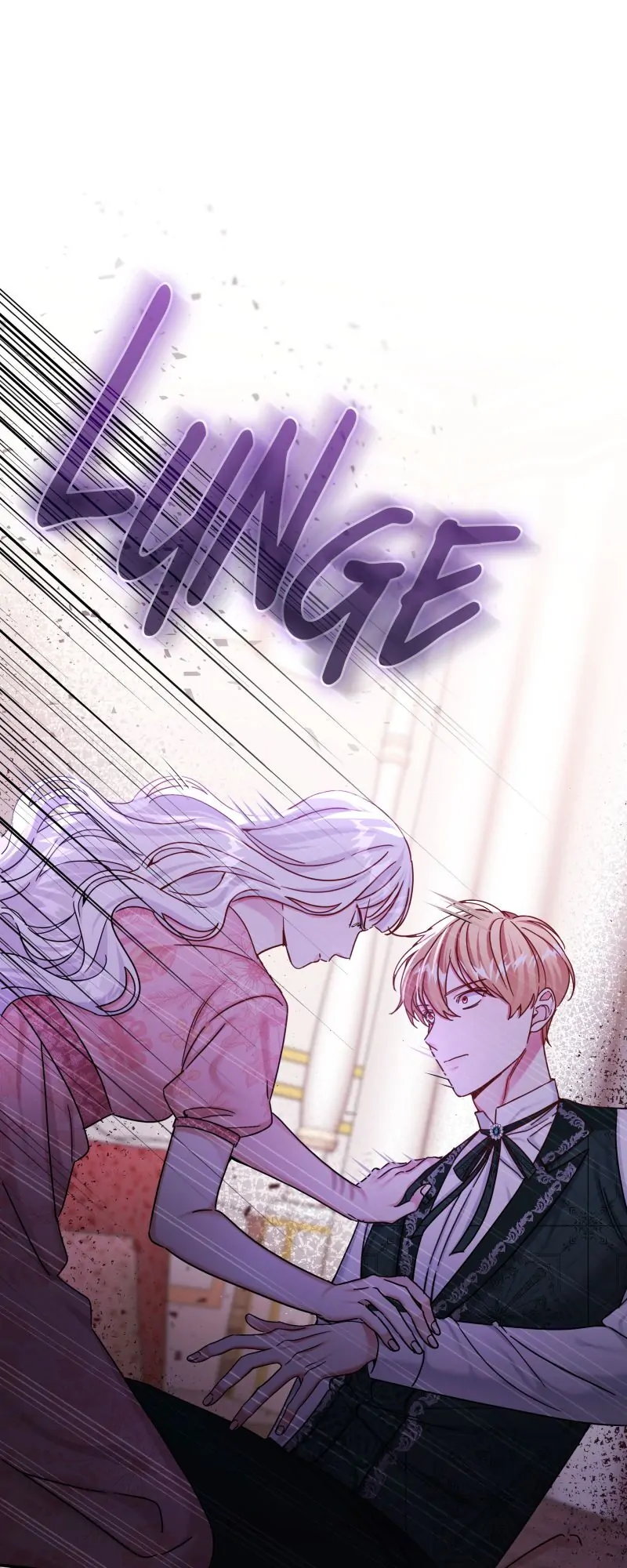The Emperor's Sleepless Nights Chapter 9 - page 7