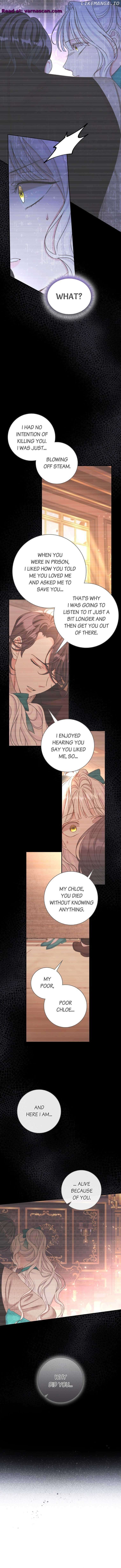 The Emperor's Sleepless Nights Chapter 38 - page 9
