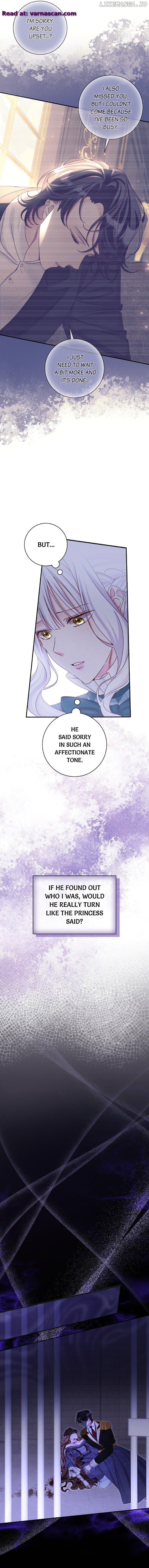 The Emperor's Sleepless Nights Chapter 25 - page 13