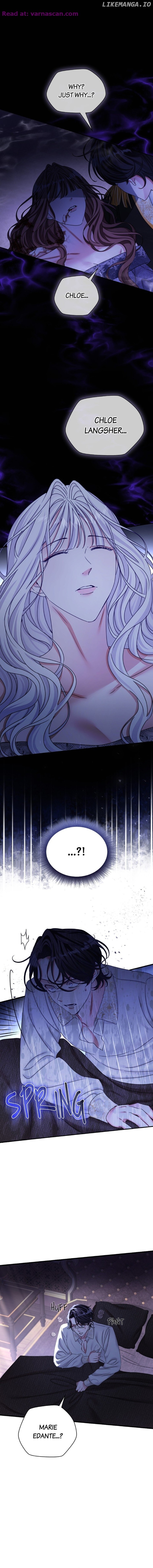 The Emperor's Sleepless Nights Chapter 25 - page 14