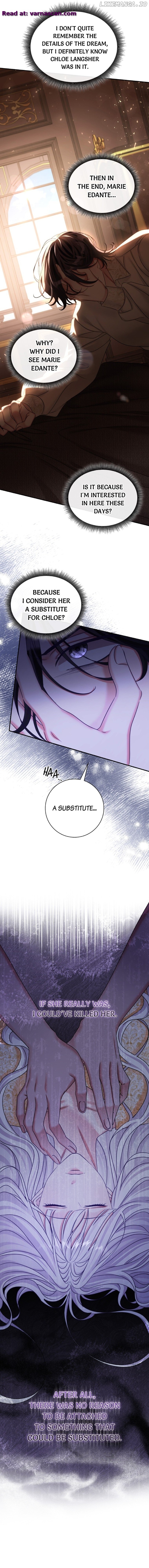 The Emperor's Sleepless Nights Chapter 25 - page 15