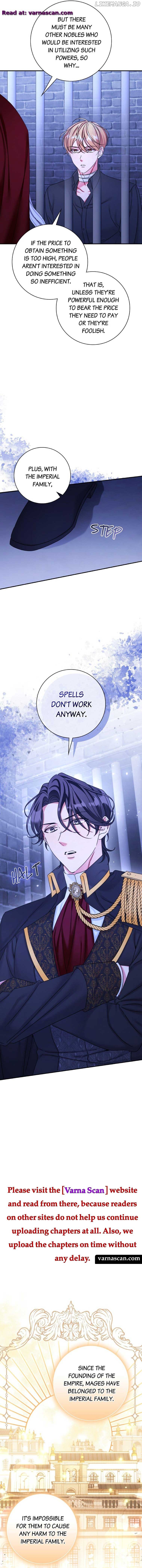 The Emperor's Sleepless Nights Chapter 34 - page 6