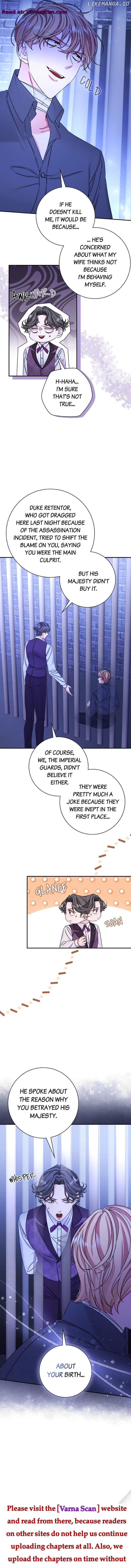 The Emperor's Sleepless Nights Chapter 33 - page 15