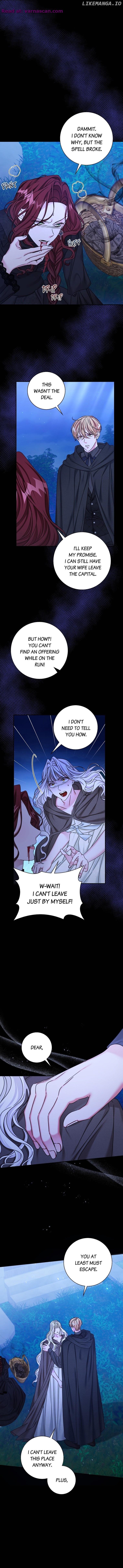 The Emperor's Sleepless Nights Chapter 31 - page 8