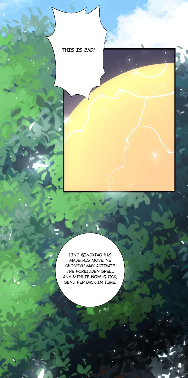 Saving the Beautiful Strong Tragic Second Male Lead Chapter 1 - page 27
