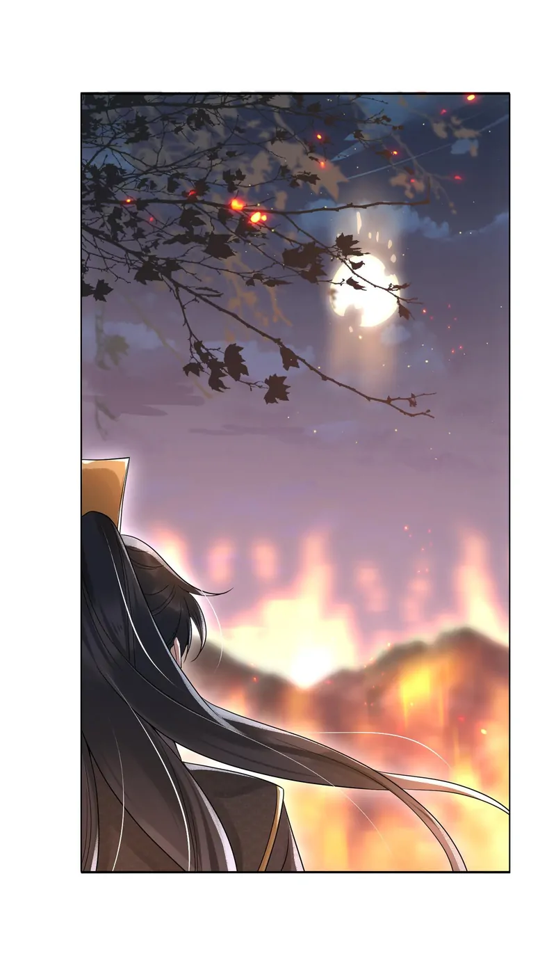 Saving the Beautiful Strong Tragic Second Male Lead Chapter 1 - page 36