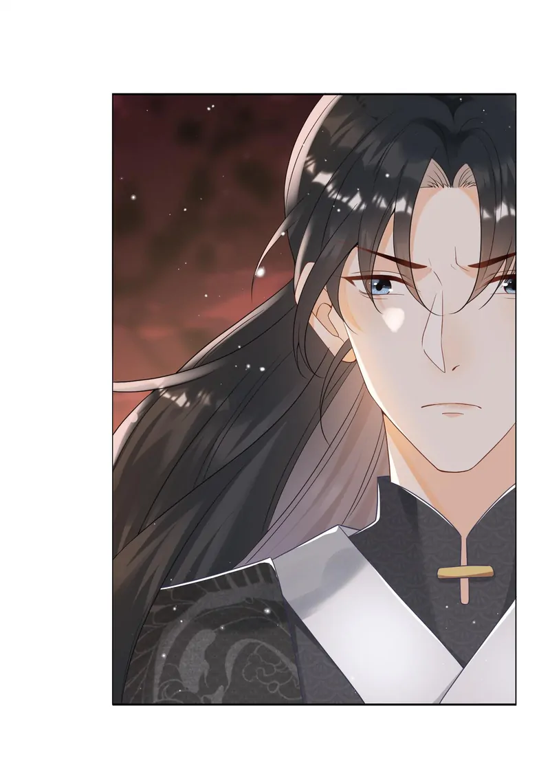 Saving the Beautiful Strong Tragic Second Male Lead Chapter 1 - page 37