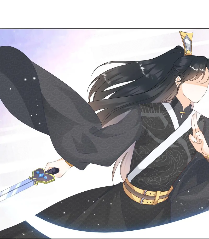 Saving the Beautiful Strong Tragic Second Male Lead Chapter 1 - page 38