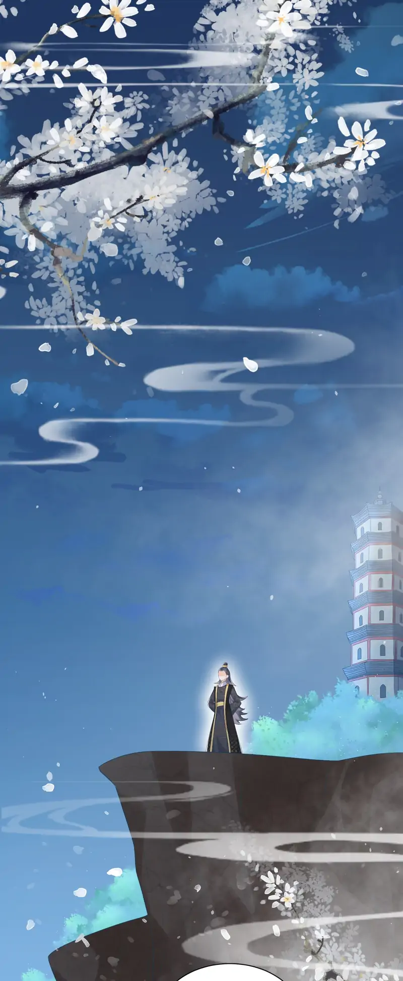 Saving the Beautiful Strong Tragic Second Male Lead Chapter 1 - page 4