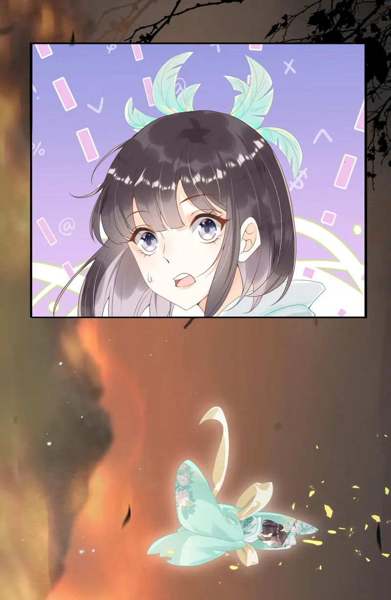 Saving the Beautiful Strong Tragic Second Male Lead Chapter 1 - page 41
