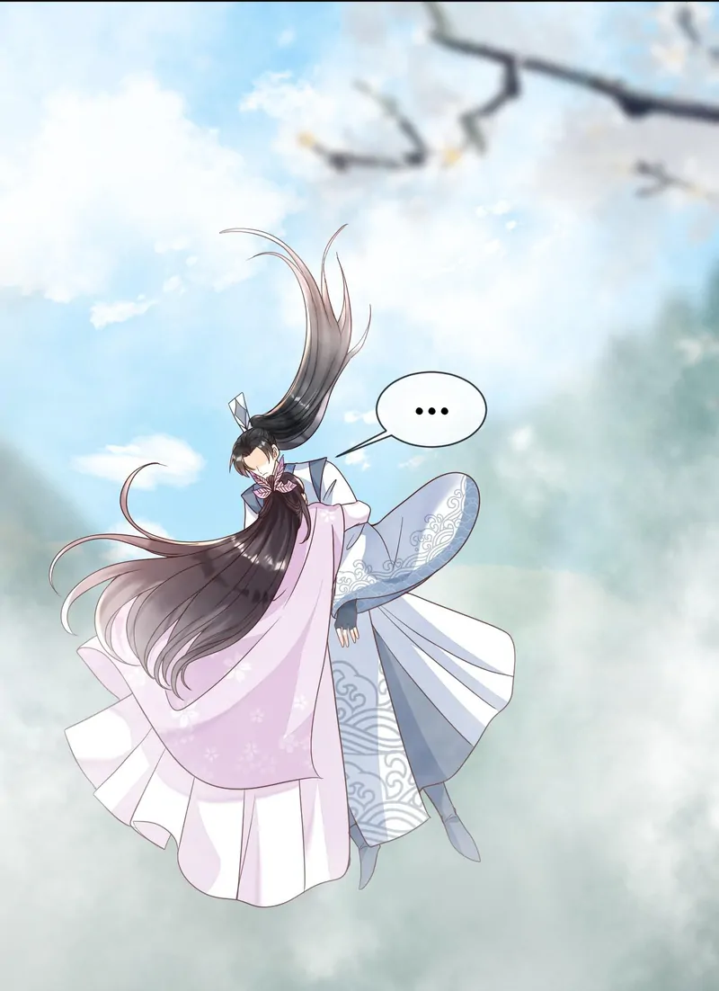 Saving the Beautiful Strong Tragic Second Male Lead Chapter 25 - page 25
