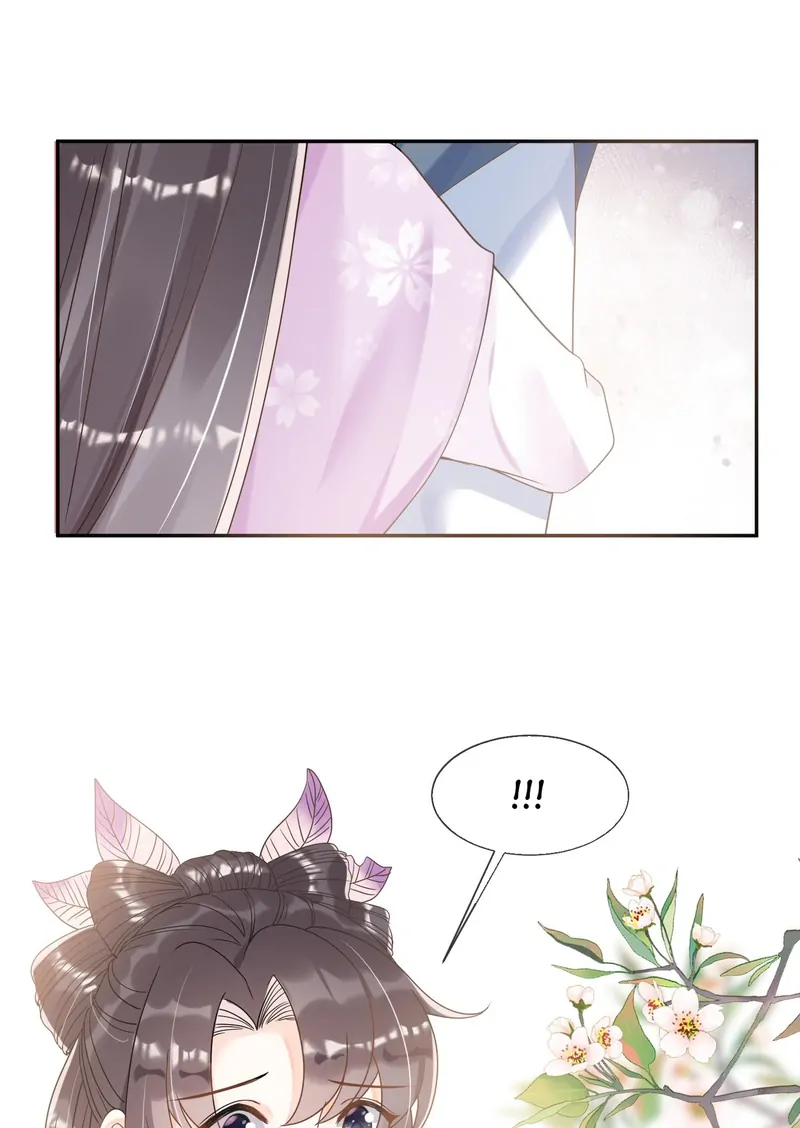 Saving the Beautiful Strong Tragic Second Male Lead Chapter 25 - page 32