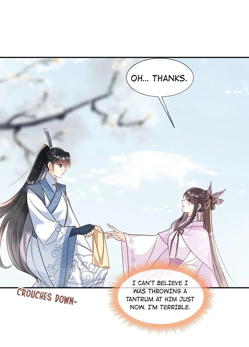 Saving the Beautiful Strong Tragic Second Male Lead Chapter 25 - page 6