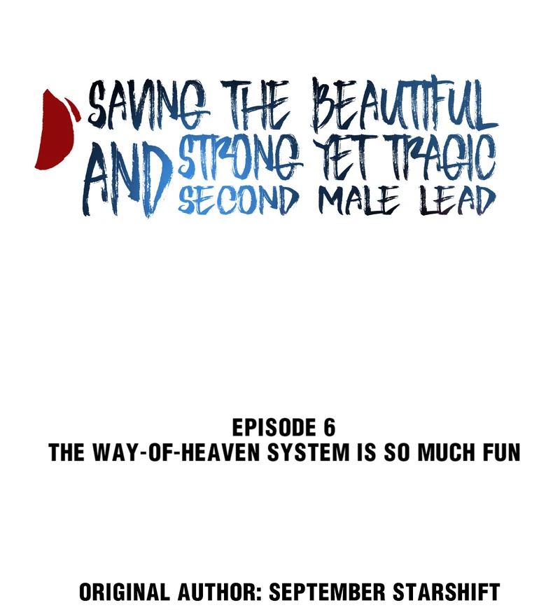 Saving the Beautiful Strong Tragic Second Male Lead Chapter 6 - page 2