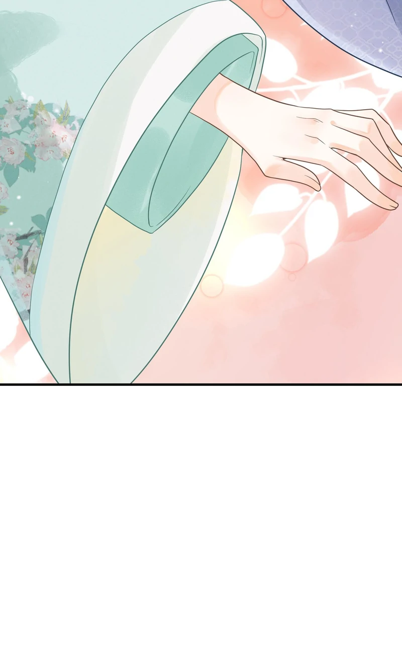 Saving the Beautiful Strong Tragic Second Male Lead Chapter 6 - page 25
