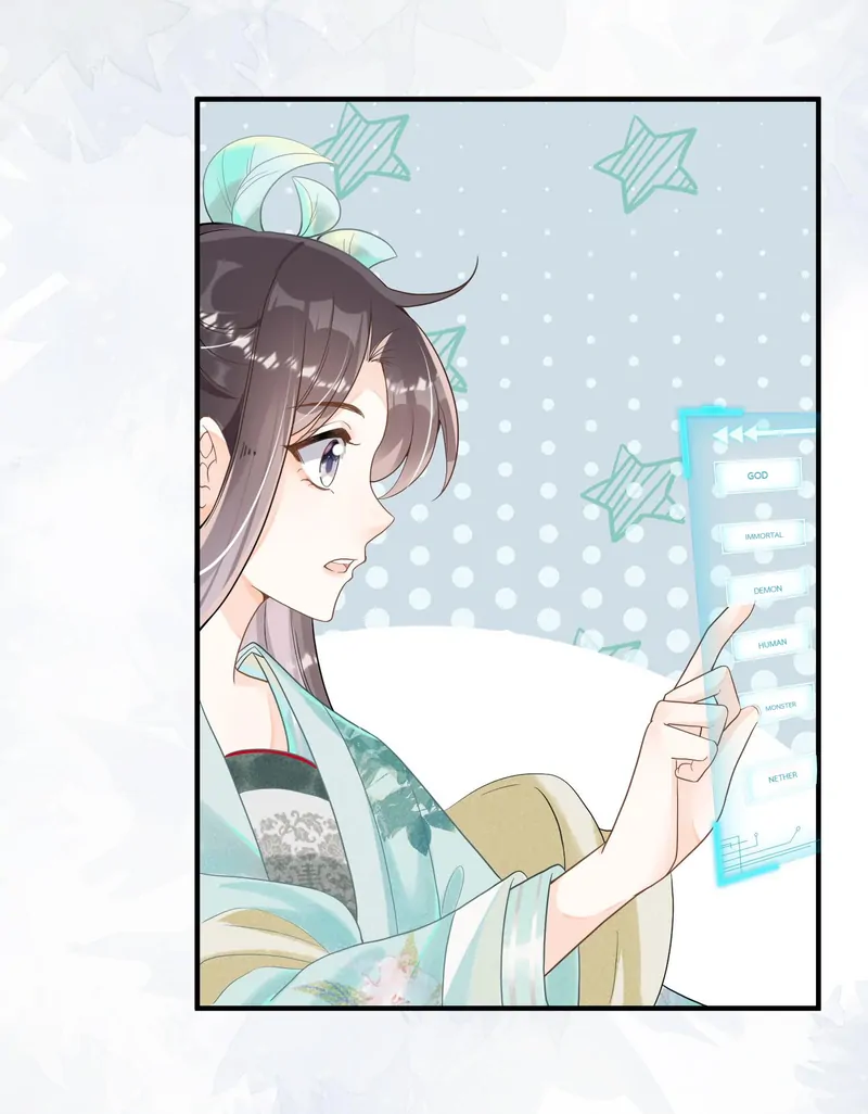 Saving the Beautiful Strong Tragic Second Male Lead Chapter 6 - page 39