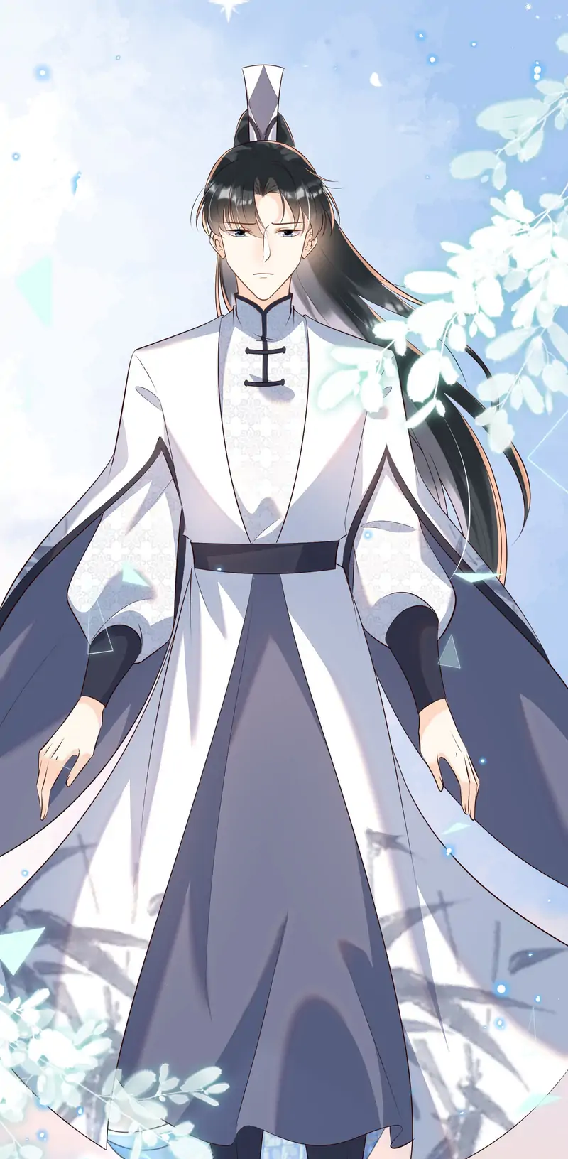 Saving the Beautiful Strong Tragic Second Male Lead Chapter 51 - page 43