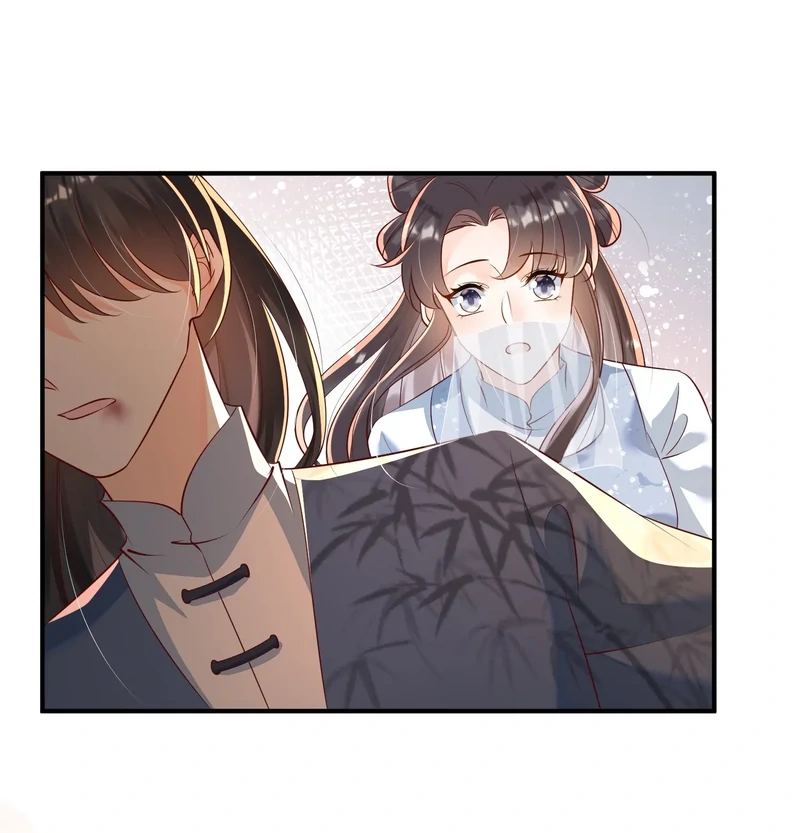 Saving the Beautiful Strong Tragic Second Male Lead Chapter 64 - page 28