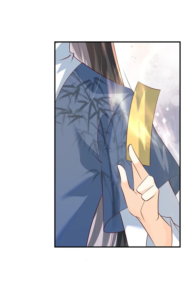 Saving the Beautiful Strong Tragic Second Male Lead Chapter 64 - page 31