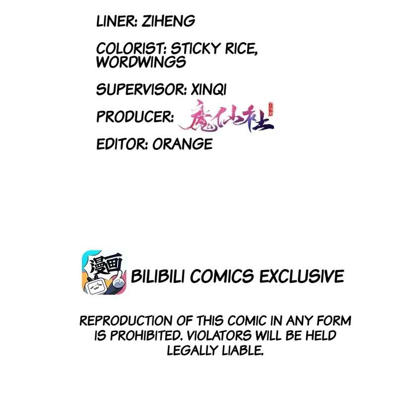 Saving the Beautiful Strong Tragic Second Male Lead Chapter 63 - page 2