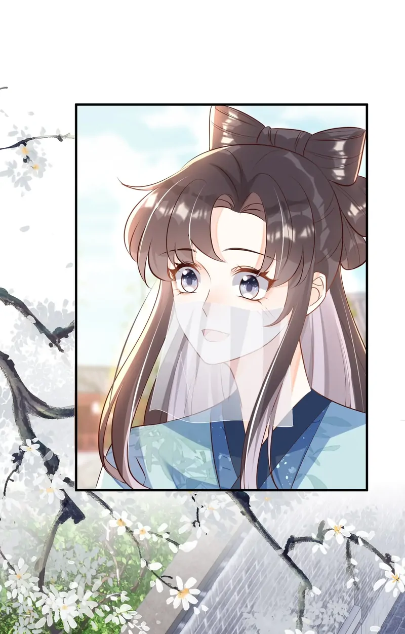 Saving the Beautiful Strong Tragic Second Male Lead Chapter 63 - page 5