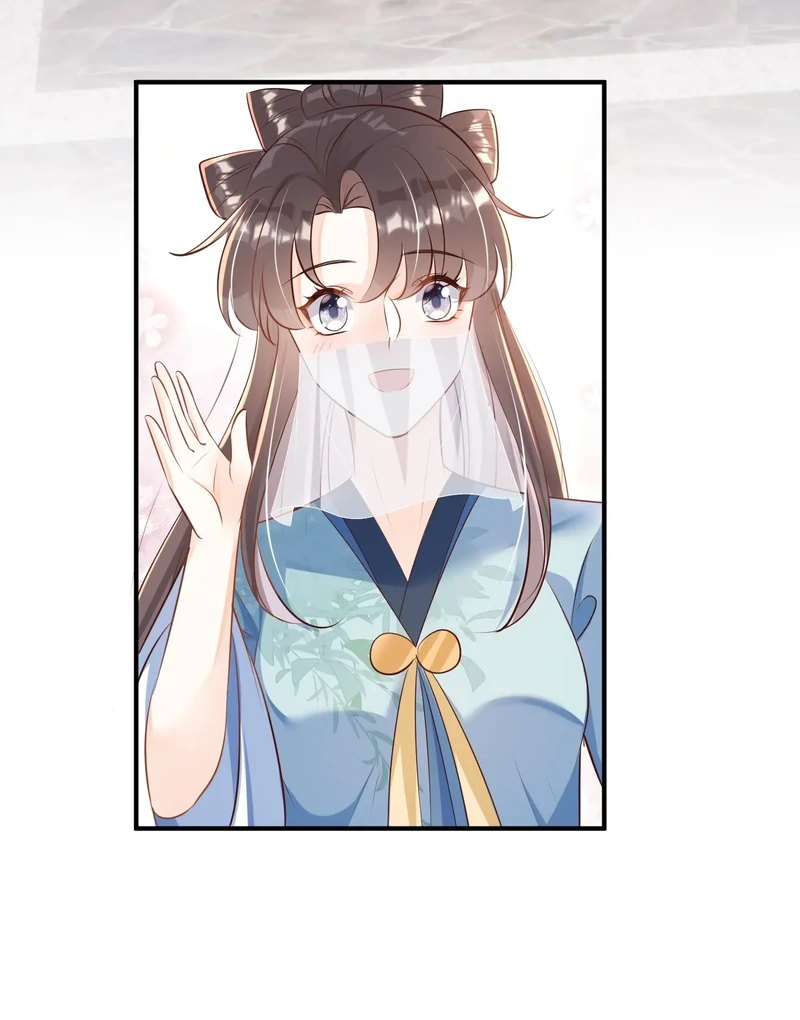 Saving the Beautiful Strong Tragic Second Male Lead Chapter 63 - page 9
