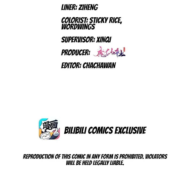 Saving the Beautiful Strong Tragic Second Male Lead Chapter 62 - page 2