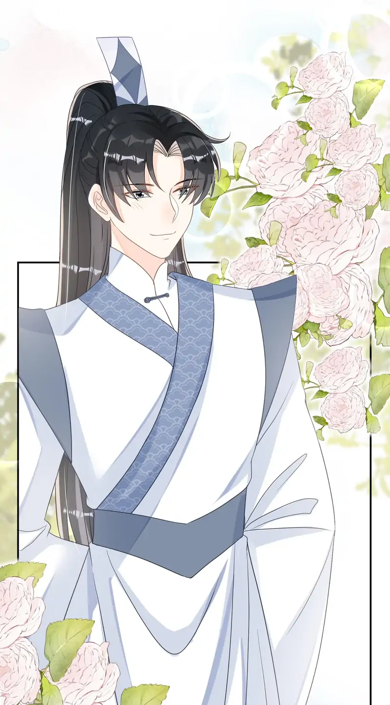 Saving the Beautiful Strong Tragic Second Male Lead Chapter 31 - page 23