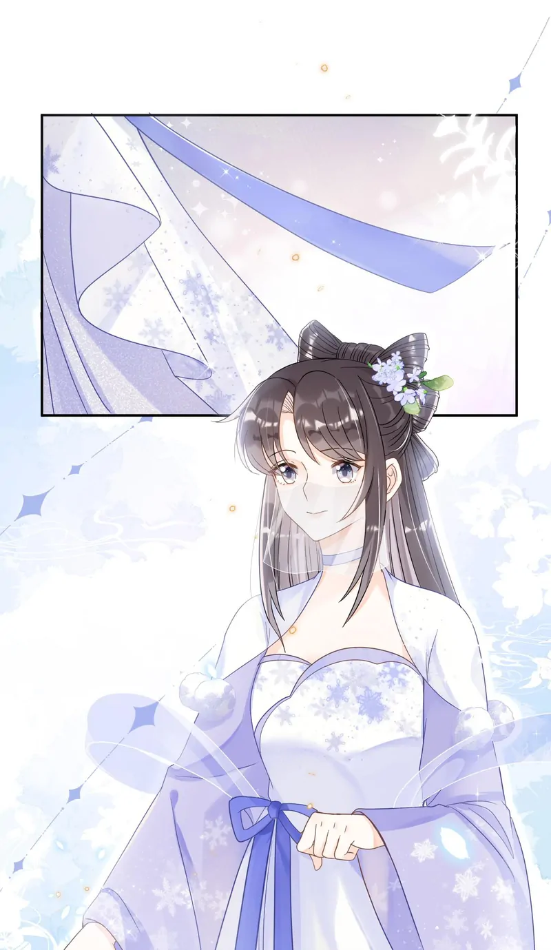 Saving the Beautiful Strong Tragic Second Male Lead Chapter 31 - page 4