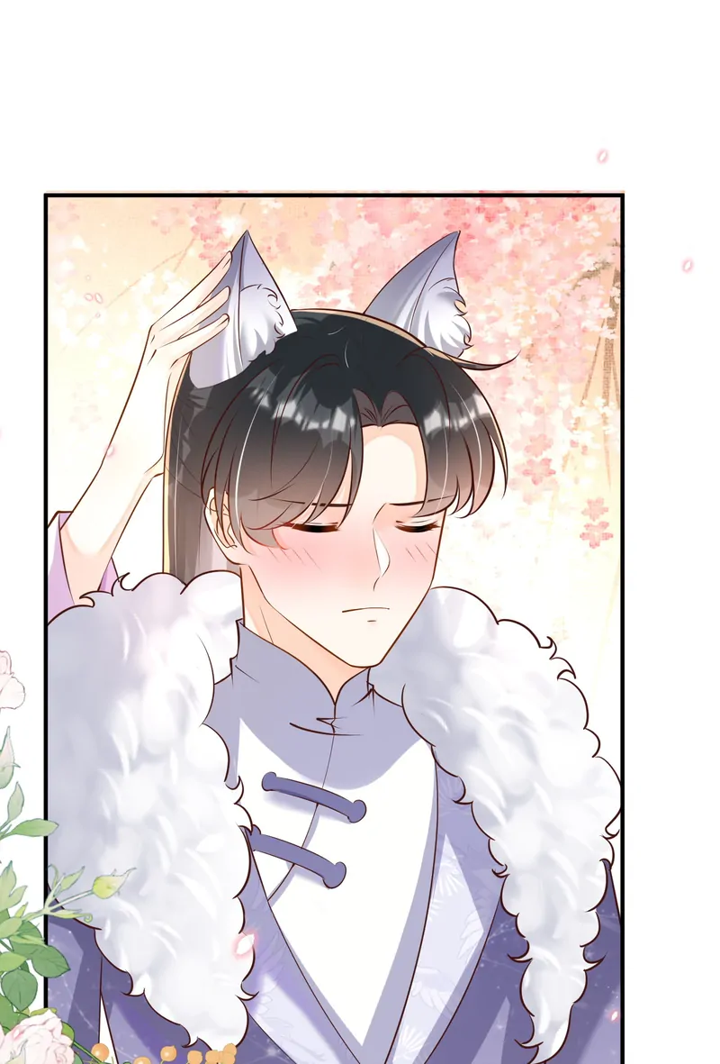 Saving the Beautiful Strong Tragic Second Male Lead Chapter 61 - page 2