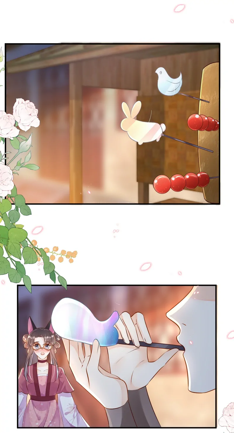 Saving the Beautiful Strong Tragic Second Male Lead Chapter 61 - page 7
