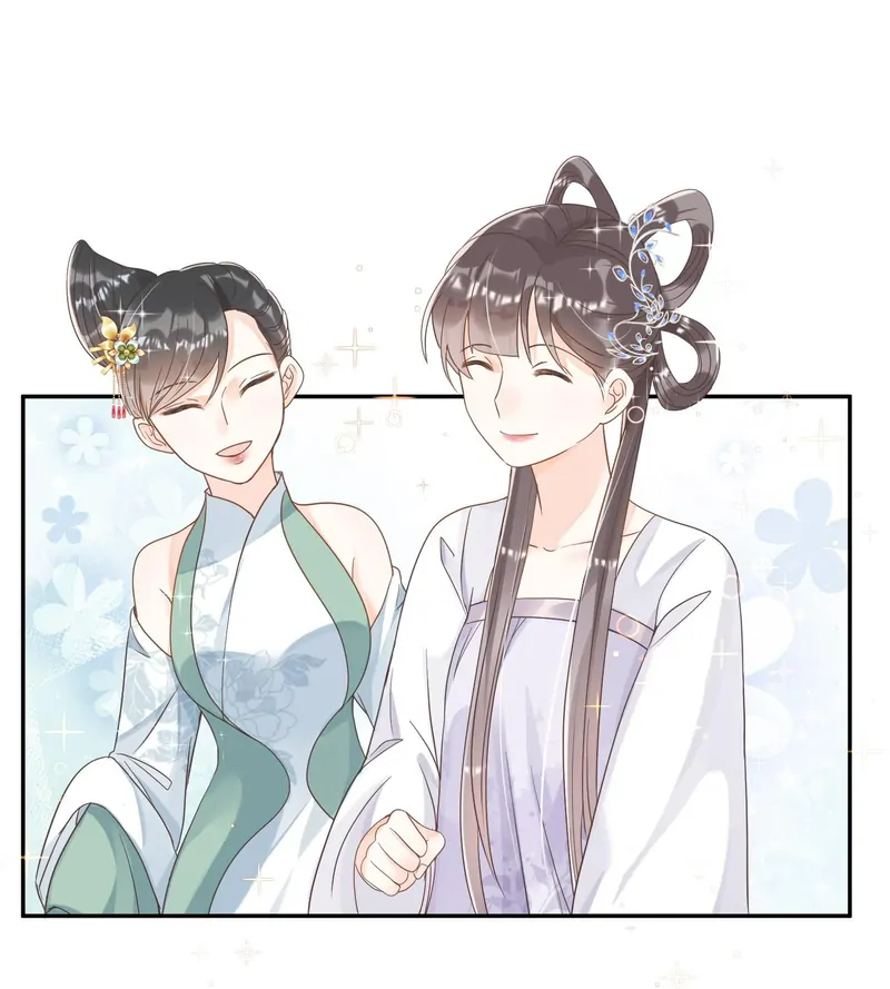 Saving the Beautiful Strong Tragic Second Male Lead Chapter 30 - page 15