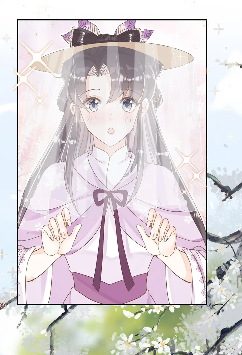 Saving the Beautiful Strong Tragic Second Male Lead Chapter 30 - page 16