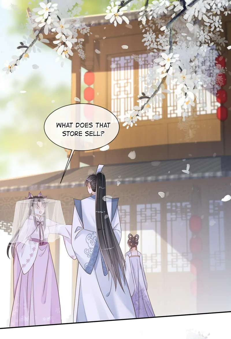 Saving the Beautiful Strong Tragic Second Male Lead Chapter 30 - page 17