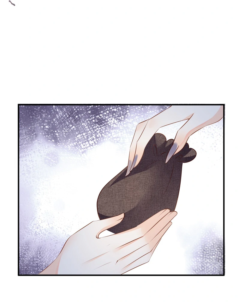 Saving the Beautiful Strong Tragic Second Male Lead Chapter 60 - page 26