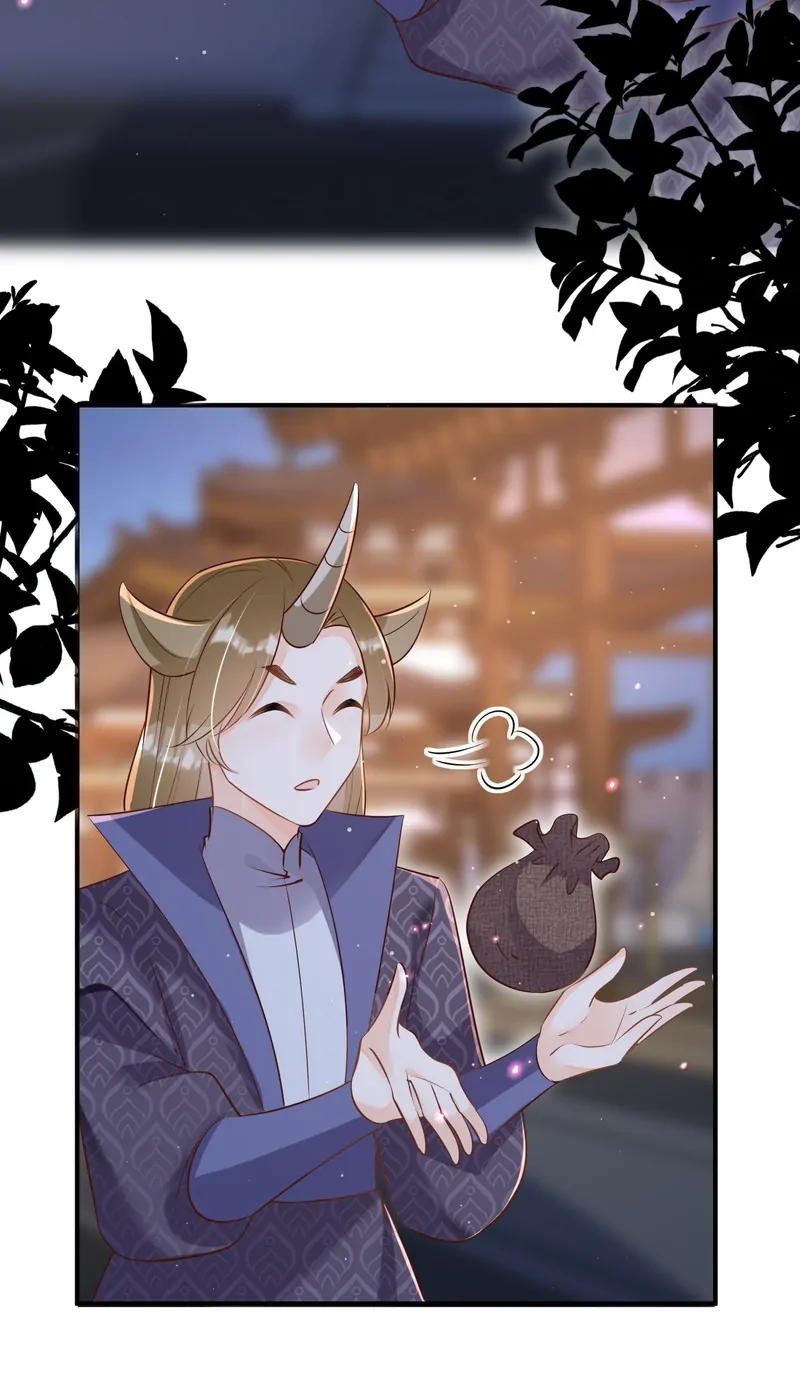 Saving the Beautiful Strong Tragic Second Male Lead Chapter 60 - page 29