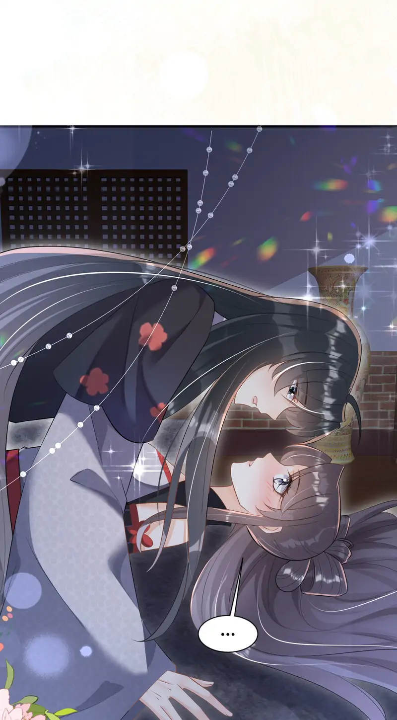 Saving the Beautiful Strong Tragic Second Male Lead Chapter 59.5 - page 33