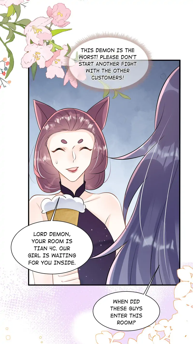 Saving the Beautiful Strong Tragic Second Male Lead Chapter 59.5 - page 37