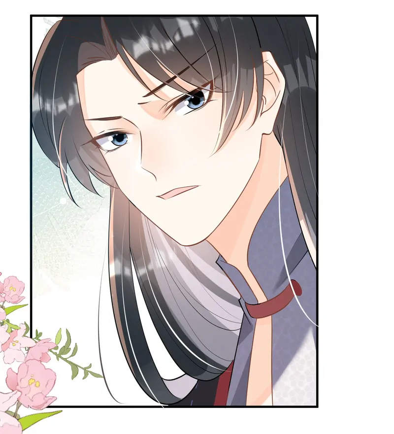 Saving the Beautiful Strong Tragic Second Male Lead Chapter 59.5 - page 43